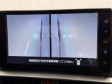 サイドモニターがあれば、見えにくい側方下部も確認可能できます。