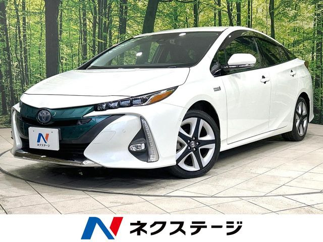 プリウスPHV 1.8 A 