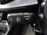 前方車両を感知して一定の車間距離を保ちながら追従走行するアダプティブクルーズCが装備されております。ロングドライブにはぜひ欲しい機能です。