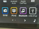 お気に入りの曲をBluetoothで再生できます♪ ドライブがさらに楽しくなりますよ♪