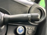 【オートライト】周りの明るさに応じて自動でヘッドライトの点灯・消灯ができる機能です!ライトの付け忘れ・消し忘れなどが無くなり、雨の日や夕方の走行も安心!トンネル通過時も便利ですね♪
