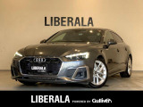 ◆LIBERALAは、輸入車選びの新たなスタイルを提案するインポート・セレクト・ブランドです。オーナー様となる方がクルマから直接感じる感性を第一にした、最良の一台との出会いをコーディネートいたします。