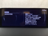 地図データーの更新ご希望のお客様は販売店スタッフにご相談ください。
