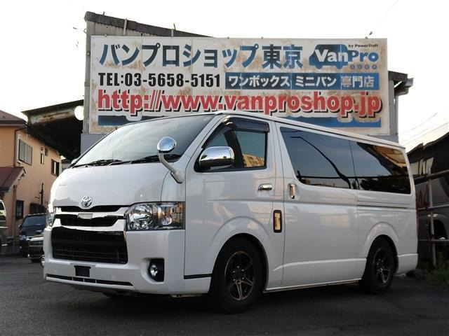 ハイエースバン 2.0 スーパーGL ダークプライムII ロング ベッドキット スマートキー