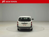 『TOYOTA認定中古車』は「まるごとクリーニング」で綺麗な内外装、「車両検査証」はプロによるチェック、買ってからも安心の「ロングラン保証」、3つの安心安全を標準装備したトヨタのブランドU-Carです