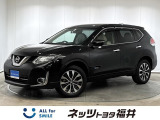 キレイ・信頼・安心のFINE USED! お車選びにもご購入後にも安心をプラス!