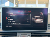 ◆全国納車可能です。納車方法及び費用につきましては、お気軽にコーディネーターまでご相談ください。遠方のご納車の際も我々がしっかりサポートさせて頂きます。お気軽にスタッフまでご相談下さい。