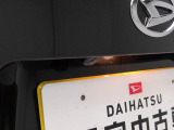 愛知ダイハツのお車は保証付!安心してお乗り頂けます!(保証の種類はお車によって異なります。)