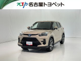 当社では、愛知・岐阜・三重・静岡在住で、現車確認可能な方への販売に限らせて頂きます