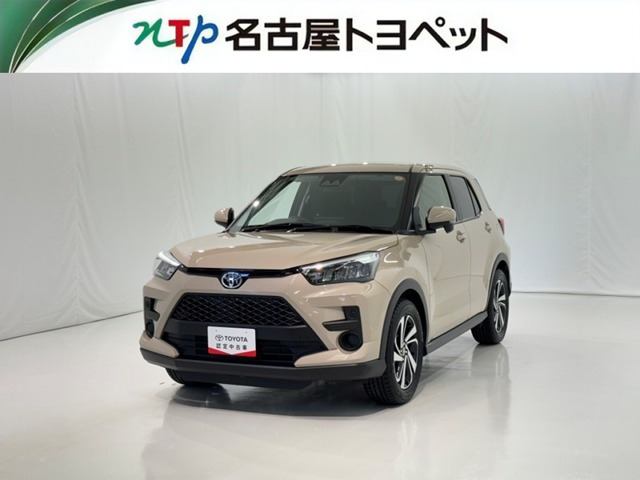 ライズ 1.2 X