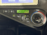 【オートエアコン】車内温度を感知して自動で温度調整をしてくれるのでいつでも快適な車内空間を創り上げます!