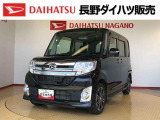 弊社の販売エリア(松本・諏訪・安曇野・南信州ナンバー)は県内中信・南信地区にお住まいのお客様とさせて頂きます。またご来店頂き現車確認・店頭納車・メンテナンス入庫を出来る方へ販売をさせて頂いております。