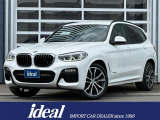 BMW X3 XDrive20d Mスポーツ 入荷しました!