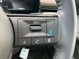 プロパイロット搭載☆自動車専用道路での車間制御とハンドルアシストをしてくれます♪