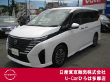 日産人気のセレナ入荷致しました!