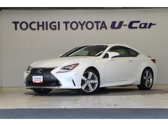 RC 350 バージョンL