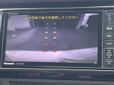 ◆【バックモニター】後ろのカメラの映像がモニターに映し出されるので、後方の見えない死角や、障害物との距離感などもしっかり安全確認することができます!