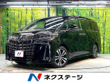 禁煙車 両側電動ドア 後席モニター 純正10型ディスプレイオーディオ