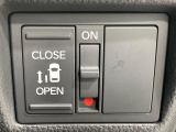 【パワースライドドア】スマートキーや運転席のスイッチでスライドドアの開閉が可能♪電動だから力を入れてドアを開ける必要が無く、小さいお子様でも、重い荷物を持っている時もラクに開け閉めできます♪
