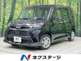 両側電動ドア 衝突軽減 禁煙車 ドラレコ ETC Bluetooth