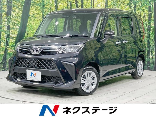 ルーミー 1.0 G