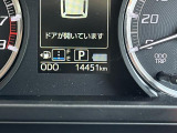 DAIHATSUディーラーならではの整備と保証が充実しております☆