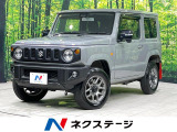 LEDヘッドライト クルコン 純正16インチアルミ オートライト