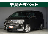 【メイン】 千葉・茨城・埼玉・東京・神奈川での登録、及びご来店いただける方への販売に限らせていただきます。