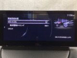 スマートブレーキサポート搭載!衝突の危険性が高い状況下でブレーキ制御を行い、衝突時の被害を軽減します!