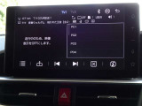 地デジ対応、フルセグデジタルTV放送が視聴できます。
