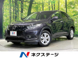 純正ナビ バックカメラ ホンダセンシング レーダークルーズ ドラレコ