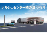 718ケイマン  PDK