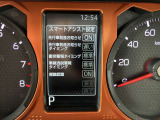 安全装備スマートアシストが付いています♪