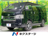 デジタルインナーミラー LEDヘッド リアフォグ バックカメラ 禁煙車