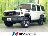 禁煙車 衝突被害軽減システム ハーフレザーシート バックカメラ ETC