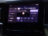 地デジ対応、フルセグデジタルTV放送が視聴できます。