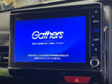 【純正8型ナビ】人気の純正ナビを装備。オーディオ機能も充実しており、Bluetooth接続すればお持ちのスマホやMP3プレイヤーの音楽を再生可能!毎日の運転がさらに楽しくなります!!