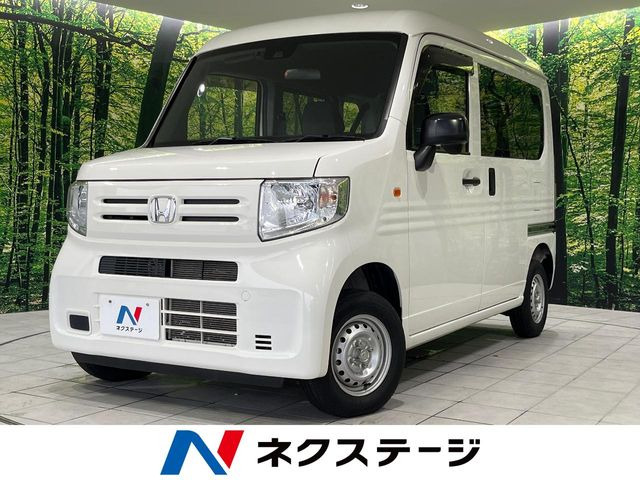 N-VAN G ホンダセンシング 