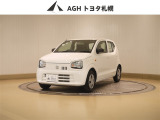 お問い合わせはお気軽に☆スタッフ一同、お待ちしております!