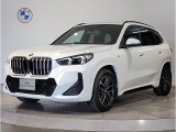 U11 X1 xDrive20d Msportが入庫しました。 ボディーカラーはアルピンホワイトのお車です。