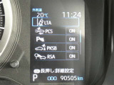 お車に装備されている各種の機能は、ご希望に合わせて作動内容を変更することができます。