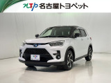当社では、愛知・岐阜・三重・静岡在住で、現車確認可能な方への販売に限らせて頂きます。※ 当社の総合的判断により販売をお断りする場合があります。