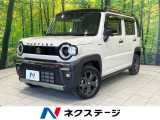 衝突軽減システム レーダークルーズ 禁煙車 ドラレコ コーナーセンサー