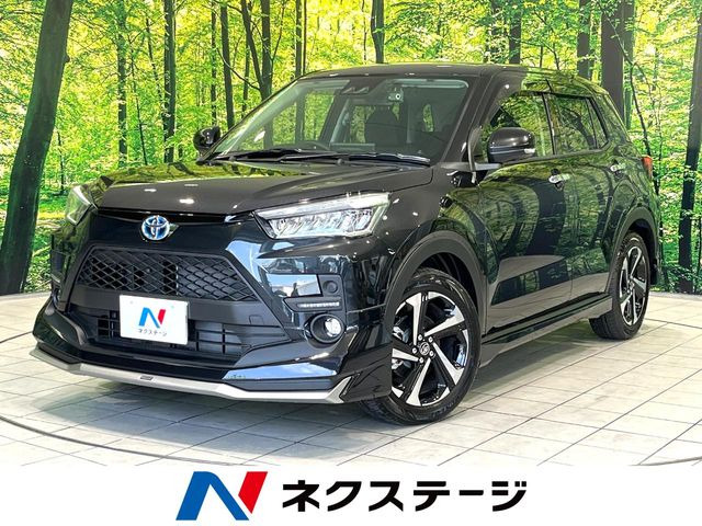 ライズ 1.2 Z