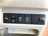 【スズキ セーフティサポート】走行中に前方の車両等を認識し、衝突しそうな時は警報とブレーキで衝突回避と被害軽減をアシスト。より安全にドライブをお楽しみいただけます。