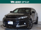 問い合わせ番号【9056121】