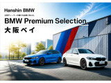 X5  xドライブ 40d Mスポーツ 4WD