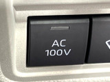 【1500Wアクセサリーコンセント】消費電力1500Wまでの家電が使えます。キャンプやスポーツ・アウトドアでのアクティビティはもちろん、災害・停電の際に大活躍♪