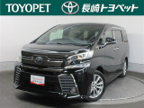 当社の車両をご覧いただきまして、誠にありがとうございます!こちらは長崎トヨペット株式会社です!選ぶならトヨタの安心U-Car!! トヨタ認定中古車!!