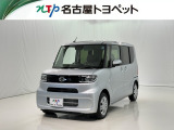 当社では、愛知・岐阜・三重・静岡在住で、現車確認可能な方への販売に限ります